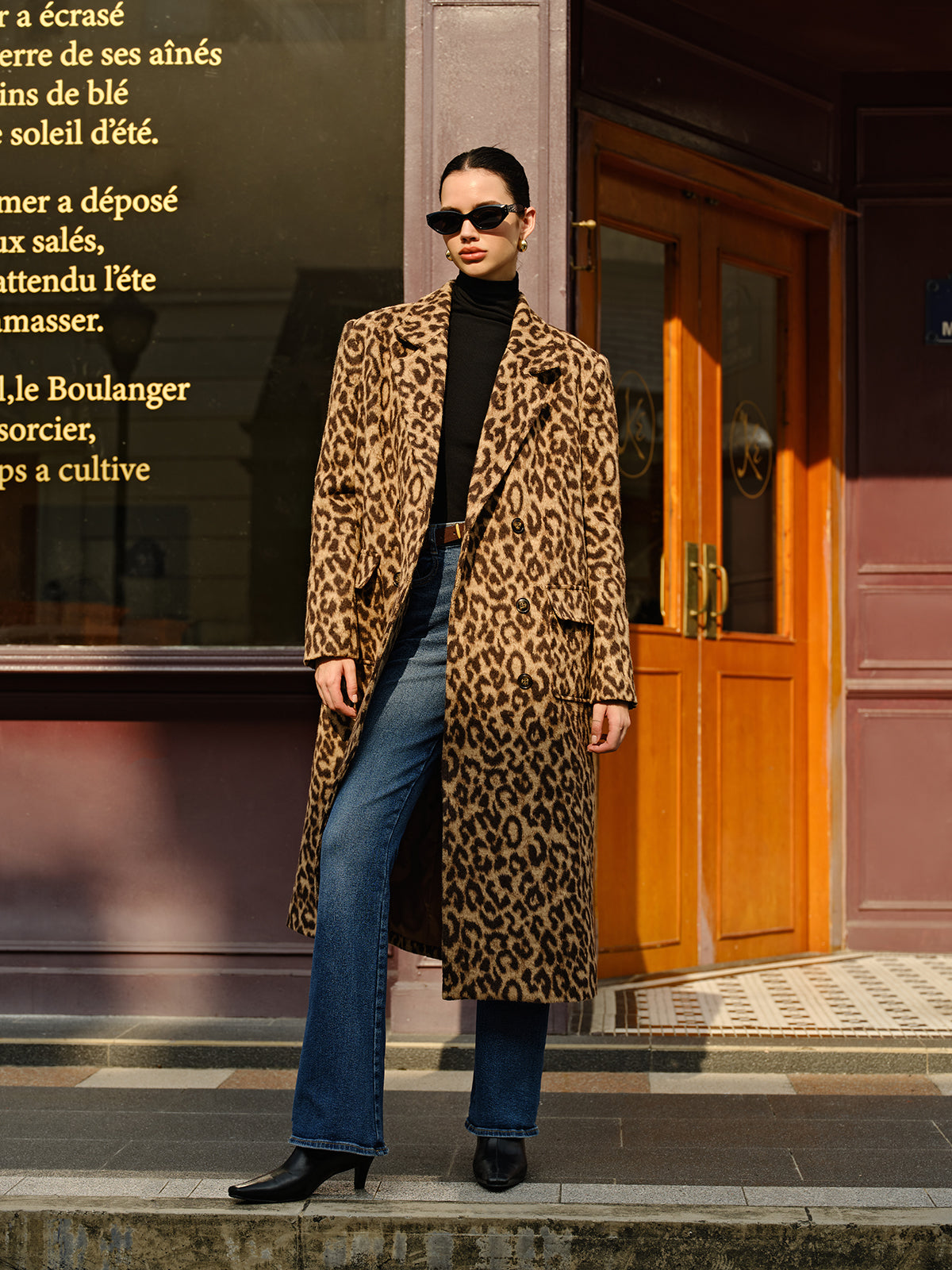 Leopard Long Wool Coat